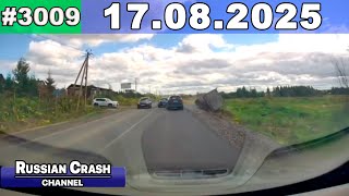 ДТП. Подборка на видеорегистратор за 17.08.2025 Август 2025