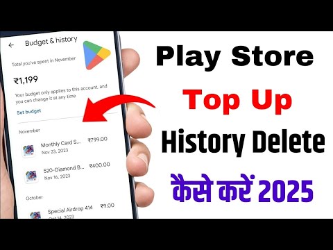 How to Delete Purchase History on Play Store | budget history delete kaise kare free fire