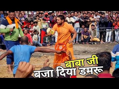 बाबा नागेन्द्र दास पहलवान,भगवाधारी पहलवान Baba Nagendra Das new kushti 2024/dangal