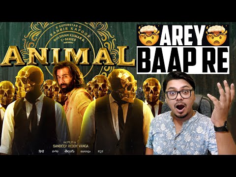Animal Movie REVIEW | Yogi Bolta Hai