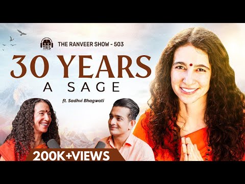 Sadhvi Bhagawati on TRS | Stanford Neuro-Scientist Who Gave Up PhD For Spirituality & Dharma
