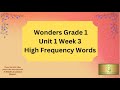 High Frequency Words Assessment