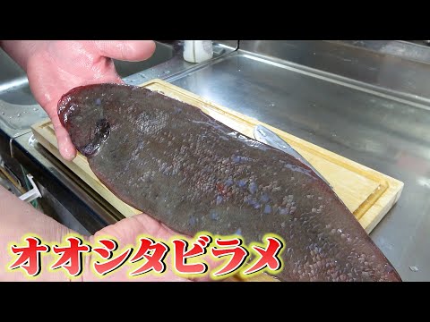 身が分厚いシタビラメを使ってムニエルを作ったよ！