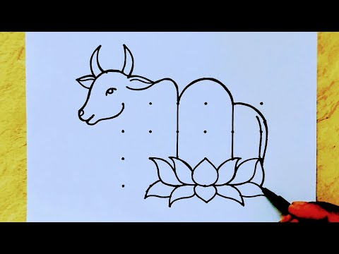 Shivaratri Rangoli from 4×6 dots easy // How to draw a Shiva lingam and Ox // Shivaratri drawing