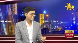What is Sri Lanka’s New Digital VAT | Indika De Zoysa on The Exchange
