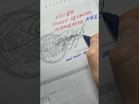 Подборка подписей #2995