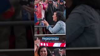 Девушка Сделала Предложение Парню на Футболе