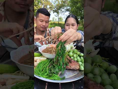 ผักโขม