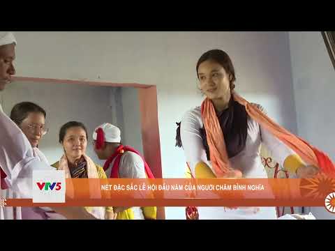 New Year Ritual of the Cham in Binh Nghia Village