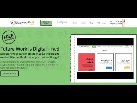 digital works program