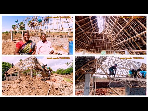 நம்ம பங்களா ரெடி ஆகிட்டு | New Home Update