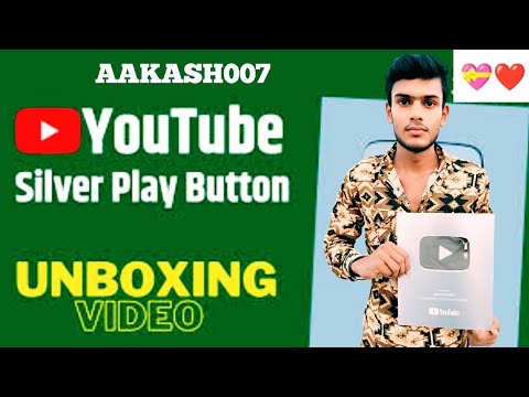 silver play button unboxing ! YouTube silver play button nuboxing ! 2024 unboxing silver play button