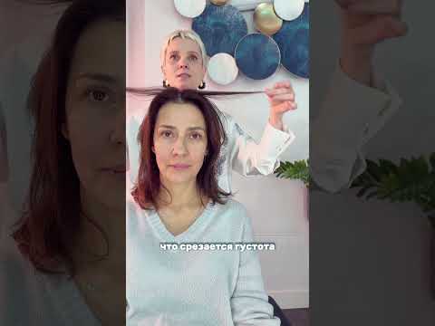 #москвапикси #стрижкимоскваи #стрижкамск #короткиестрижки #короткаястрижкамосква