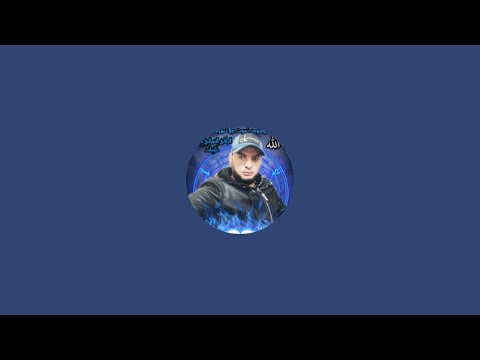 الرقية الشرعية قوية⚔️ لحرق ملوك الزهرية💥 وابطال السحر 212637762227