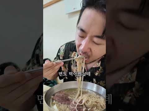 평양냉면 오픈 vs 마감
