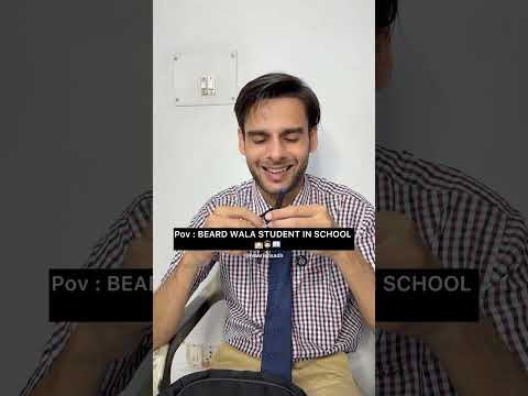 Tora h bhai ka.! #school #nostalgia #relatable #childhood #beard #friends #memories #shorts
