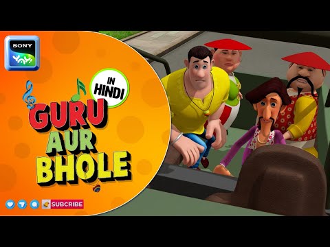 BMJ और MJ का नॉटी भतीजा | Moral Stories for Children in Hindi| बच्चों की कहानियाँ | Cartoon for kids