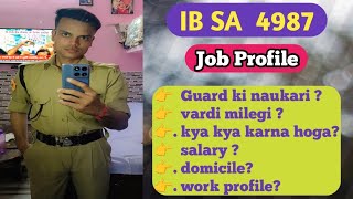 ib security assistant job profile | ib security assistant job profile kya kam hota hai #ibsa #sscgd