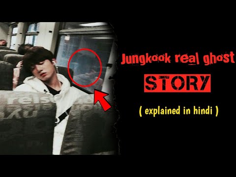 Jungkook shared his scariest experience 😨 (explained in Hindi) #jungkook #bts