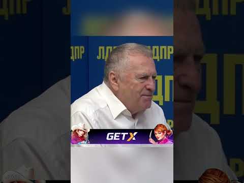 Жириновский предсказал победу Трампа и судьбу Америки до 2050😱 #новости #политика #россия #трамп