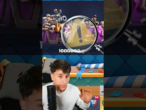 NO ES UNA OFERTA, ES UNA TRAMPA 🚫