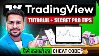 Tradingview Tutorial FULL Course | Trading for Beginners | How to Use Tradingview | Trading