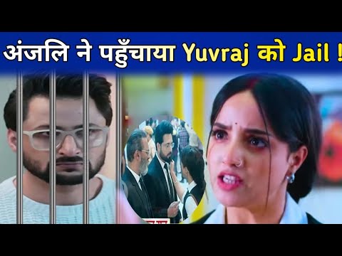 Advocate Anjali Awasthi : Yuvraj के खिलाफ Anjali ने File की Complain, फिर भेजा Jail की हवा खिलाने