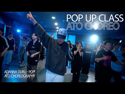 [POP UP CLASS] Adanna Duru - POP! l ATO Choreography