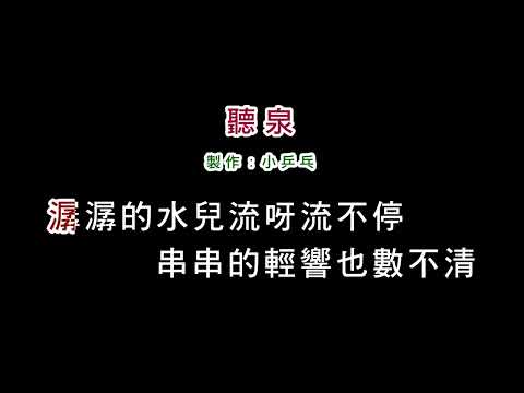 [ID: sMRFZRxFwD8] Youtube Automatic