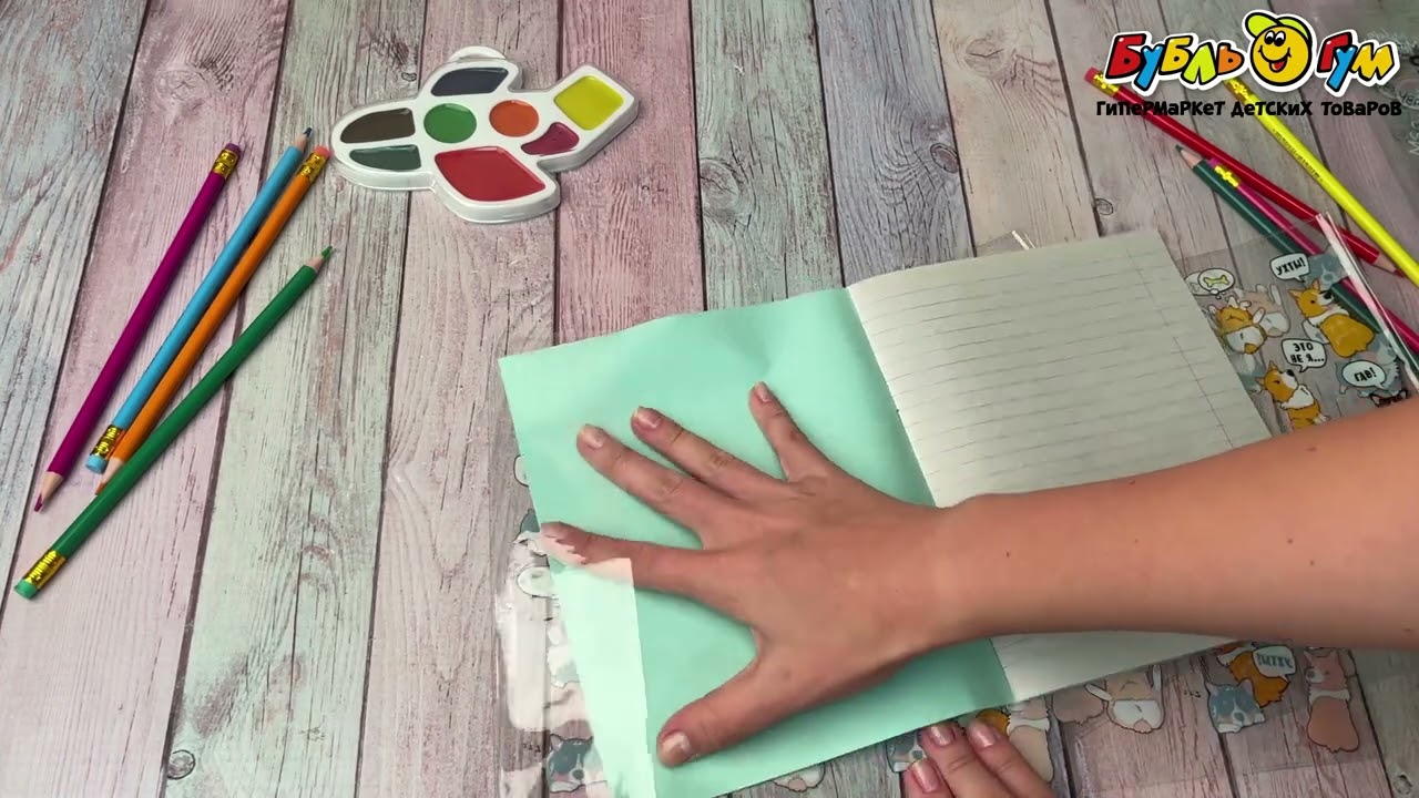 Набор обложек Корги 3шт - видео