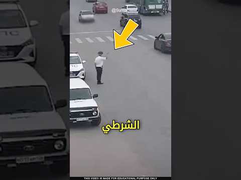 هذا الرجل فائق الذكاء 😱 #shorts