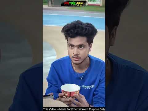 new emotional reels.. 🥲🥲 #trending #facts #comedyvideos #funny #funnyclips #shorts