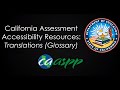Glossary Tool and Accessibility Resources