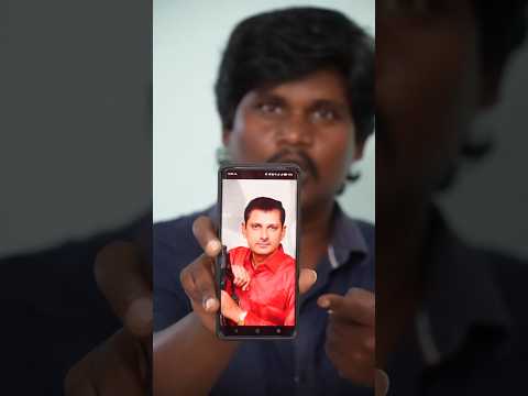 ట్రెండు  #trending