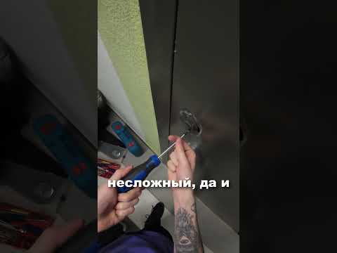 Неадекватный клиент на вскрытии квартиры
