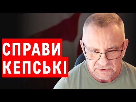 Це СКАСУВАННЯ Акту Незалежності! - ІВАСЮК: Все буже дуже ШВИДКО і дуже погано! Плюс Новини