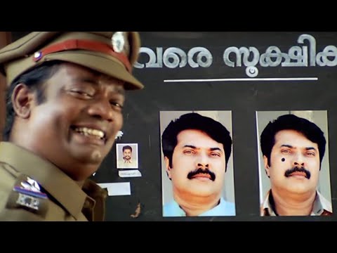 Mammootty's Most Iconic Movie Moments: "Annan Thambi"