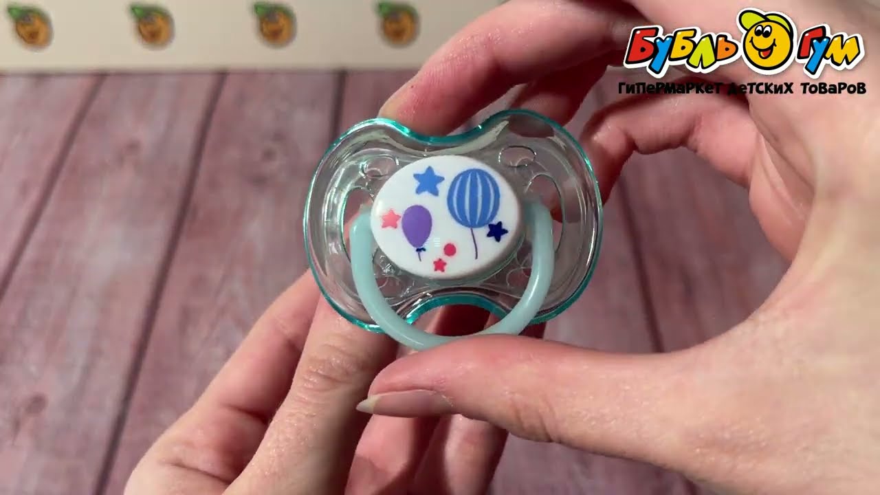 Пустышка babyland ночная силиконовая ортодонтическая с колпачком голубая с 0-6мес - видео