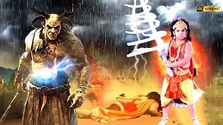 क्या पिशाचो के इस महागुरु से युद्ध कर पाएंगे मारुती? | Sankatmochan Mahabali hanuman | @devimaa3728
