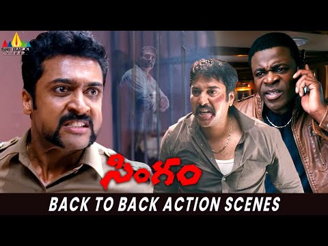 Singam Movie Back to Back Action Scenes | Singam | Suriya | Anushka | Hansika | Telugu Movie Scenes