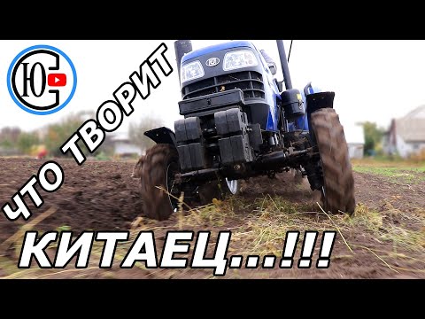 Вот ДЛЯ ЭТОГО я его брал! ПАШЕМ на ВСЕХ ПАРАХ!