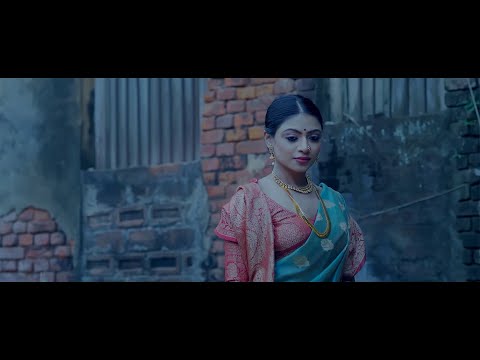 Aanandi | Horror Short Film | Partha Sarathi Manna