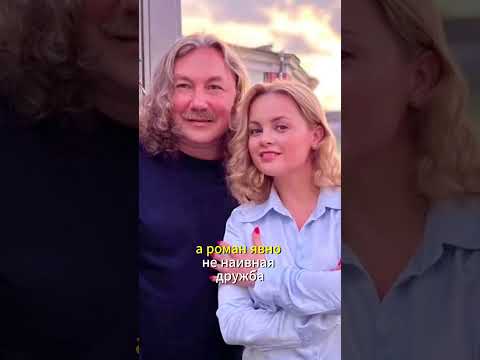 Проскурякова сорвала маску — любовница Николаева раскрыта!