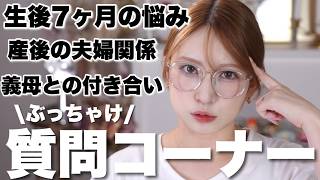 【雑談】人生悩みが尽きませんねぇ。最近の色々を話す