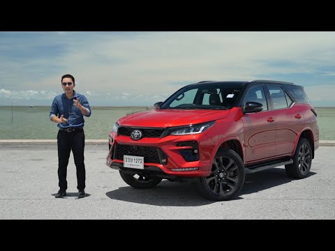 10 ข้อดี Toyota Fortuner GR Sport จาก พี่มิน DriveAutoBlog