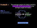 Measurement Conversions Challenge
