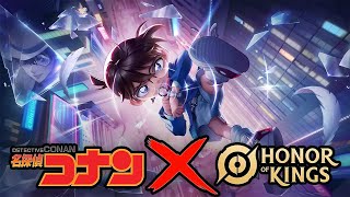 Detective Conan Has Arrived In HoK