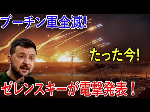 最新ニュース 2025年6月8日
