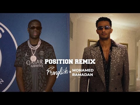 Mohamed Ramadan & Franglish - POSITION REMIX / محمد رمضان و فرنجلش - الحمد لله