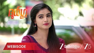 Durga | EP - 232 | Webisode 2 | Aug 28 2026 | Zee Keralam